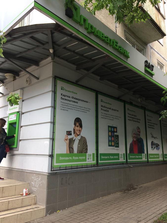 Apartments Печерск Kiev Exterior foto