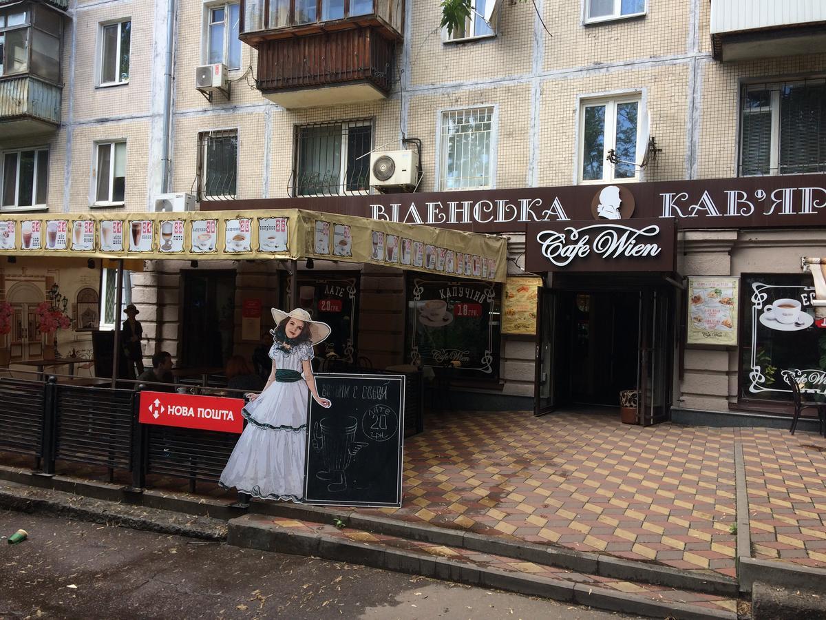 Apartments Печерск Kiev Exterior foto