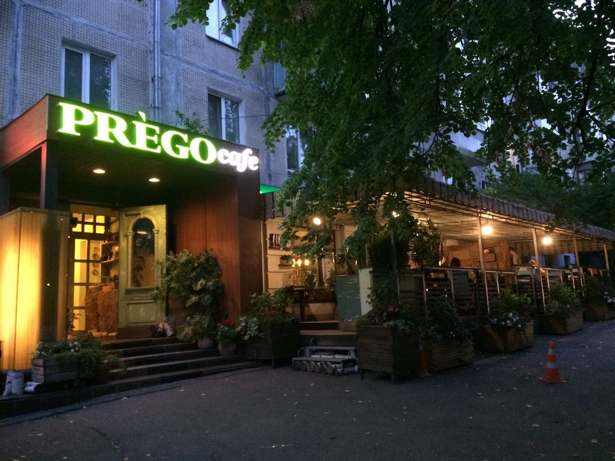 Apartments Печерск Kiev Exterior foto